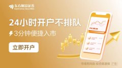 2025配资合法平台 美国债务危机拉响警报！1月中旬或触及债务上限 经济忧虑加剧